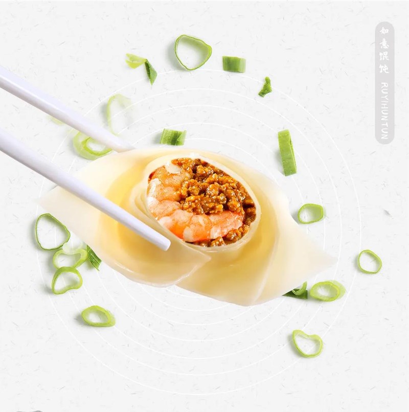 如意馄饨新店再出发：江苏连云港地区已签6店
