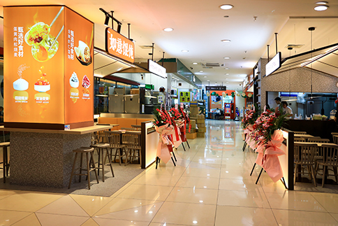 加盟如意馄饨店利润有多少