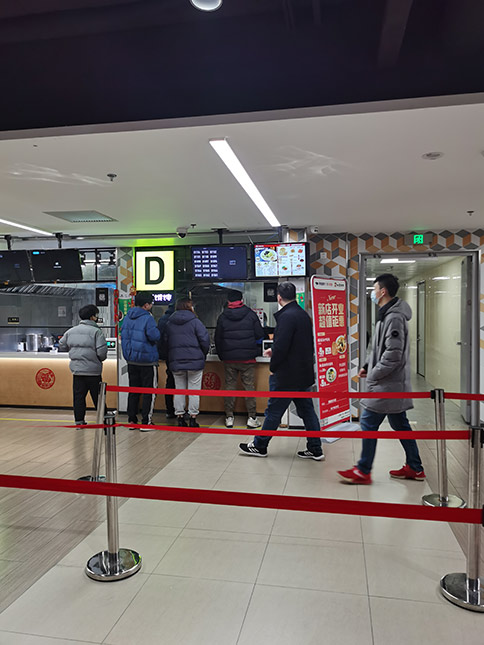 热烈祝贺如意馄饨苏州同程旅行大厦店盛大开业