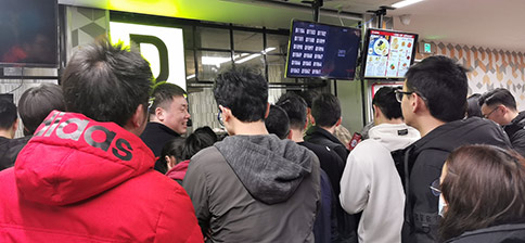 热烈祝贺如意馄饨苏州同程旅行大厦店盛大开业