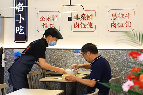 开馄饨店要注意服务