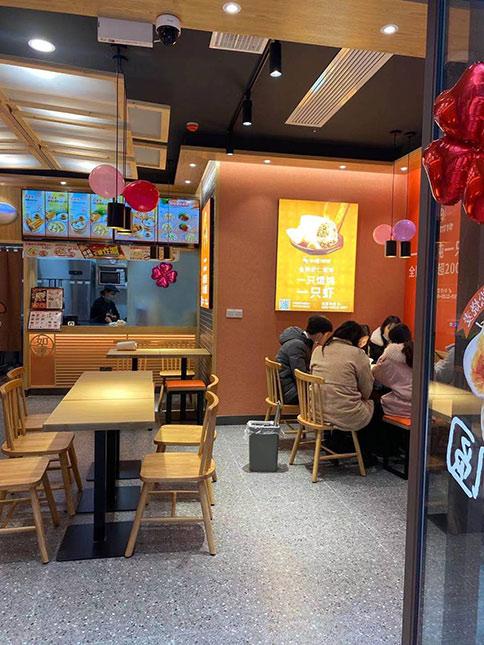 如意馄饨湖北武汉复地海上海店盛大开业