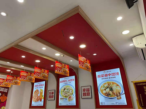 热烈祝贺江苏苏州凤凰新天地店盛大开业，祝老板生意兴隆！