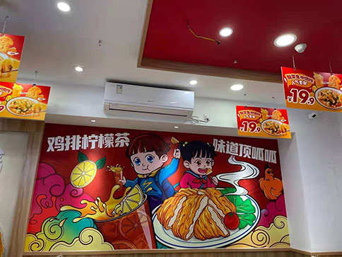 热烈祝贺江苏苏州凤凰新天地店盛大开业，祝老板生意兴隆！