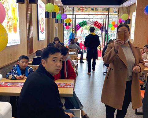 热烈祝贺湖北武汉如意馄饨潜江都市华府店盛大开业！