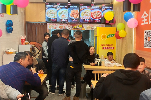 热烈祝贺湖北咸宁如意馄饨嘉鱼客运站店盛大开业！
