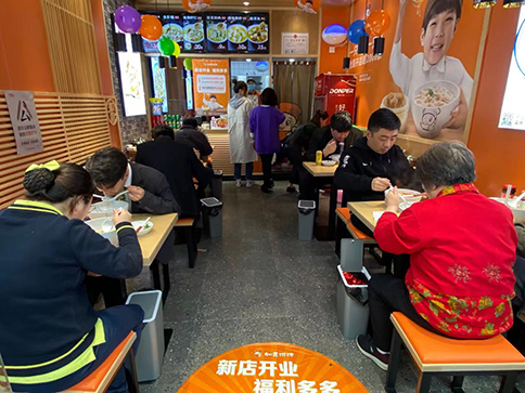 热烈祝贺浙江杭州如意馄饨萧山金色钱塘店盛大开业！