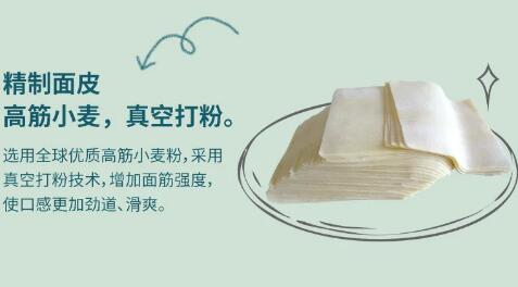 又双叒叕拿奖！全国开店2000+的如意馄饨，到底凭什么？