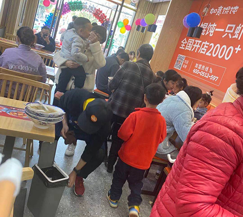加盟如意馄饨店需要多少钱_如意馄饨加盟各项费用需要多少钱