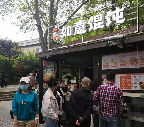 加盟什么馄饨品牌好?怎么选靠谱