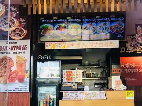 如何开好一家馄饨店?这5大方面值得关注！