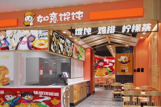 如意馄饨加盟开店多久回本