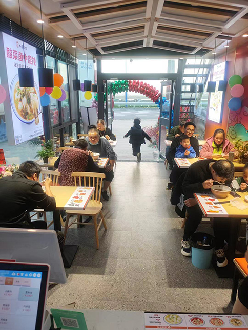 热烈祝贺江苏泰州如意馄饨兴化中圩中石化店盛大开业！
