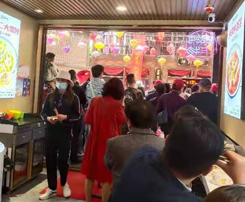 热烈祝贺湖北武汉如意馄饨木兰草原店盛大开业！