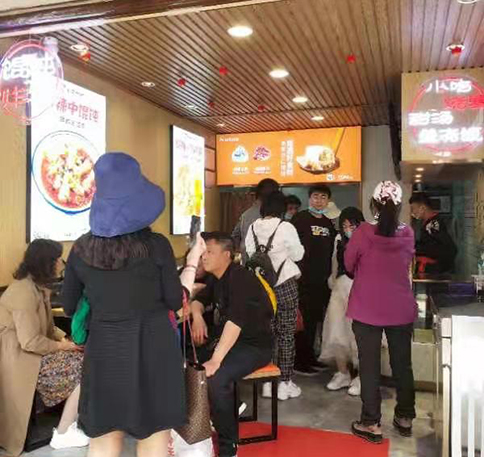 热烈祝贺湖北武汉如意馄饨木兰草原店盛大开业！
