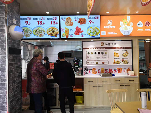 热烈祝贺江苏无锡如意馄饨胡埭商贸街店盛大开业！