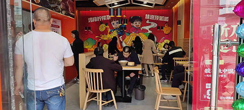 热烈祝贺江苏苏州如意馄饨吴江八都店盛大开业！