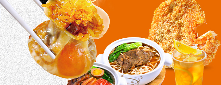 如意馄饨加盟开店费用需要多少钱