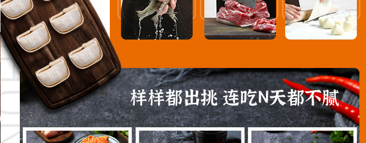 如意馄饨加盟开店费用需要多少钱