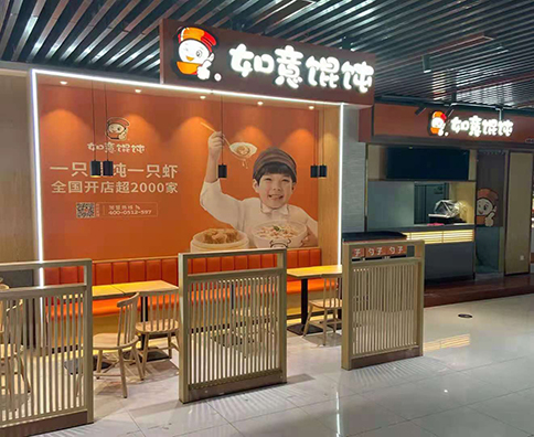 开馄饨店厨房设备、用具有哪些？用品清单分享！