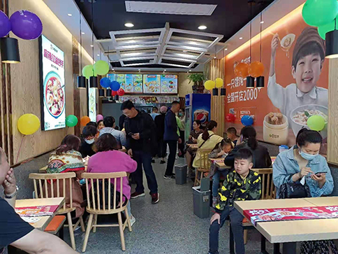 热烈祝贺湖北如意馄饨钟祥码头街店盛大开业！