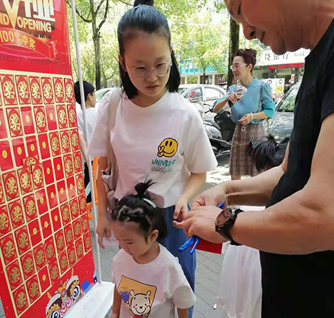 热烈祝贺江西上饶如意馄饨婺源书香路店盛大开业！