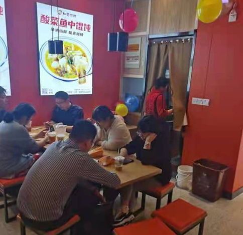 热烈祝贺江苏南通如意馄饨海门三和店盛大开业！