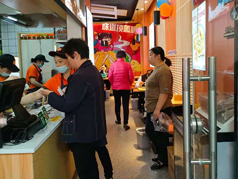 热烈祝贺江苏盐城如意馄饨建湖人民路店盛大开业！