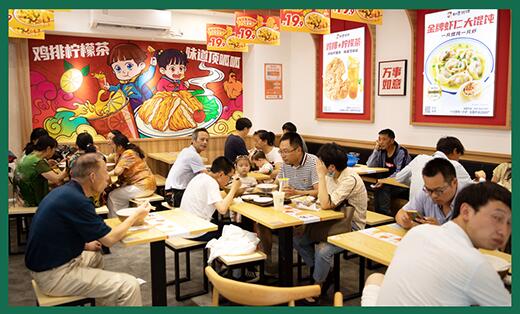 如意馄饨凤凰新天地店，开业已4年有余，平均日入5000+