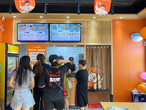 热烈祝贺浙江余姚如意馄饨江南新城店开业啦！