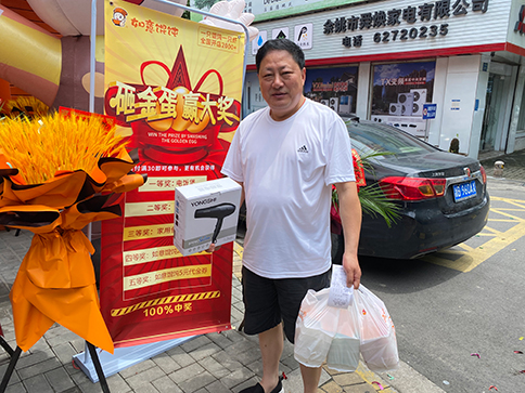 热烈祝贺浙江余姚如意馄饨江南新城店开业啦！