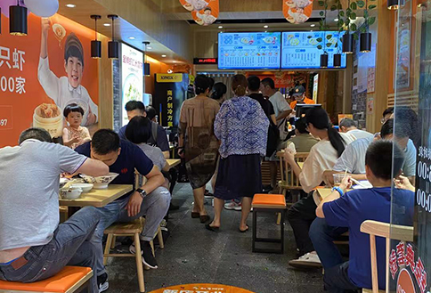 热烈祝贺浙江杭州如意馄饨西斗门店盛大开业！