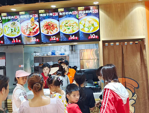 热烈祝贺江西南昌如意馄饨象湖幸福时光店盛大开业！