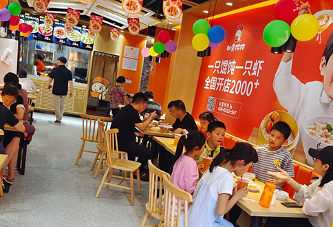 热烈祝贺江西南昌如意馄饨象湖幸福时光店盛大开业！