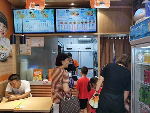 热烈祝贺浙江杭州余杭如意馄饨安乐路店新店盛大开业！