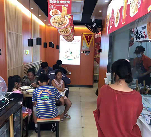 加盟馄饨利润空间大吗？