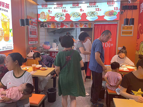 热烈祝贺江苏南通如意馄饨金鼎湾店盛大开业！