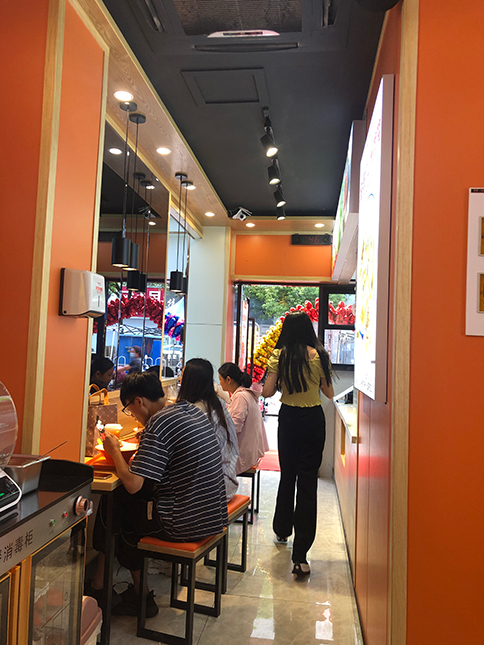 热烈祝贺江苏泰州如意馄饨小吃快餐姜堰步行街店盛大开业！