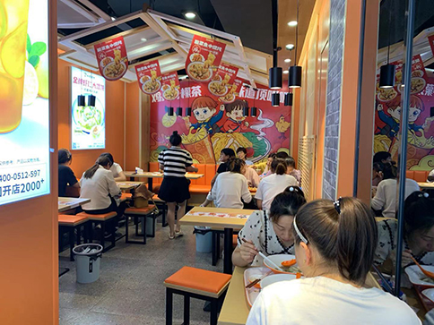 热烈祝贺江苏南通如东如意馄饨新店镇店盛大开业！