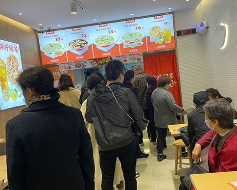 热烈祝贺如意馄饨湖北省人民医院店盛大开业！