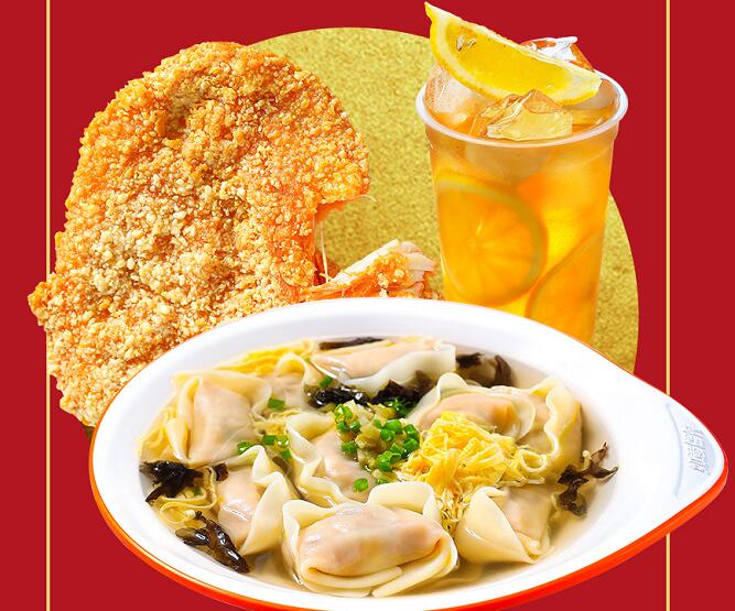 如意馄饨成功入驻北京大兴国际机场！