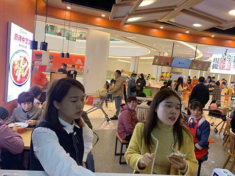 热烈祝贺江西上饶市如意馄饨天虹商场店正式开业啦