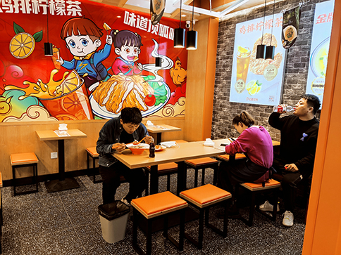 热烈祝贺安徽全椒如意馄饨高铁站店盛大开业！