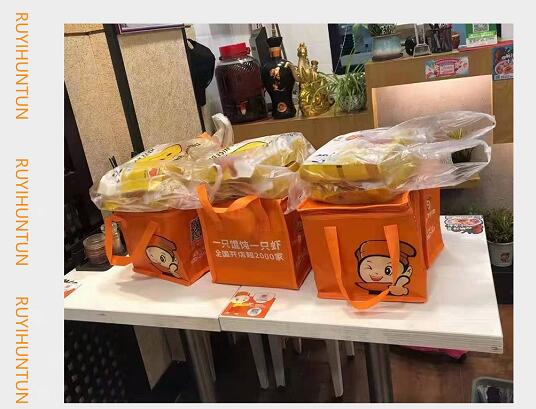 如意馄饨生馄饨大礼包火爆出售中，门店有卖，欲购从速！
