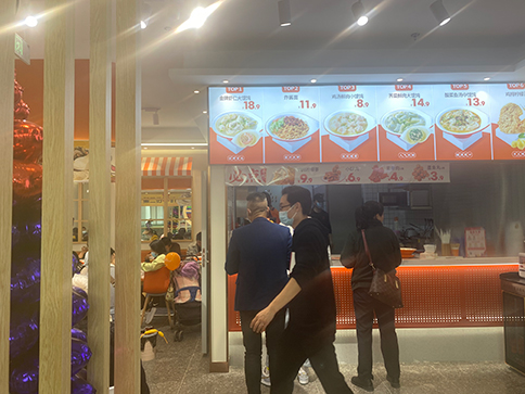 热烈祝贺湖北武汉如意馄饨四新万达店盛大开业!