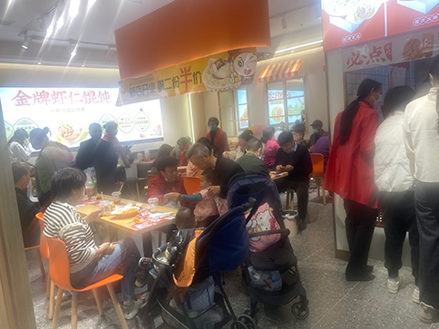 热烈祝贺湖北武汉如意馄饨四新万达店盛大开业!
