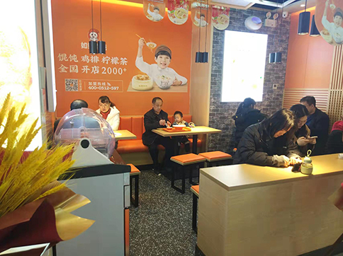 热烈祝贺陕西西安如意馄饨永坤广场店盛大开业！