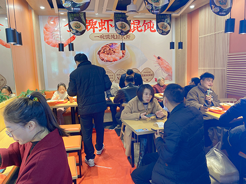 热烈祝贺江苏泰州如意馄饨海陵大润发店开业大吉！