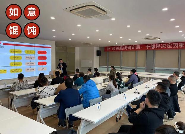 如意馄饨加盟怎么样？好不好？看这1天签约16家，实力就不容小觑！