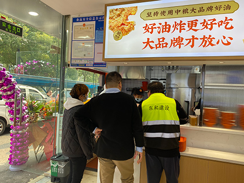 热烈祝贺苏州如意馄饨阳山公寓店盛大开业！
